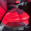 fiat fiat-others 2018 CFJ0362224 image 21