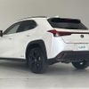 lexus ux 2021 -LEXUS--Lexus UX 6AA-MZAH10--MZAH10-2109237---LEXUS--Lexus UX 6AA-MZAH10--MZAH10-2109237- image 6