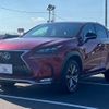 lexus nx 2015 quick_quick_DAA-AYZ15_AYZ15-1003546 image 15