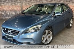 volvo v40 2015 -VOLVO--Volvo V40 MB4164T--YV1MV485BE2157898---VOLVO--Volvo V40 MB4164T--YV1MV485BE2157898-