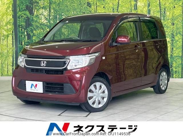 honda n-wgn 2015 -HONDA--N WGN DBA-JH1--JH1-1122539---HONDA--N WGN DBA-JH1--JH1-1122539- image 1