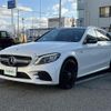 mercedes-benz c-class-station-wagon 2019 -MERCEDES-BENZ--Benz C Class Wagon 5AA-205277--WDD2052772F852257---MERCEDES-BENZ--Benz C Class Wagon 5AA-205277--WDD2052772F852257- image 21