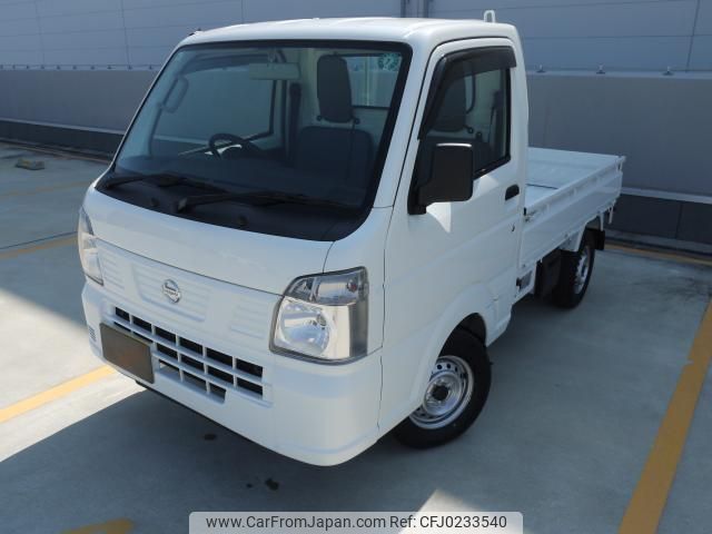 nissan nt100-clipper-truck 2024 quick_quick_DR16T_DR16T-704100 image 1