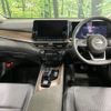 nissan aura 2023 CFJ1727572 image 2