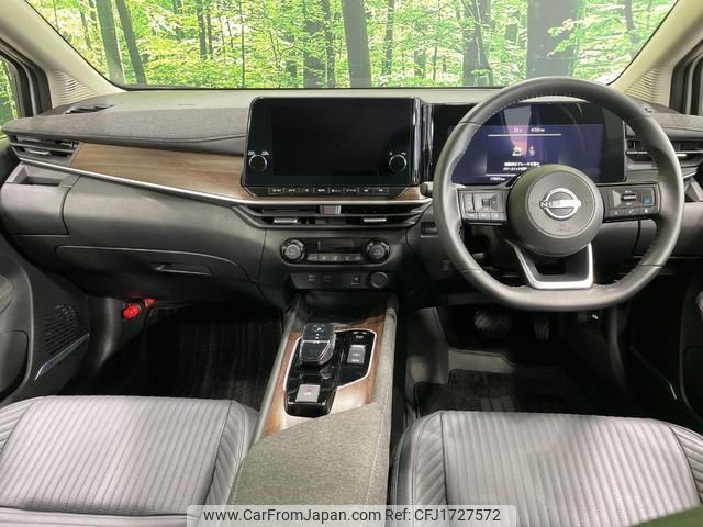 nissan aura 2023 CFJ1727572 image 2