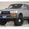 toyota land-cruiser 1994 -TOYOTA--Land Cruiser S-HDJ81V--HDJ810043511---TOYOTA--Land Cruiser S-HDJ81V--HDJ810043511- image 20