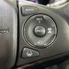 honda vezel 2017 -HONDA--VEZEL DAA-RU3--RU3-1269305---HONDA--VEZEL DAA-RU3--RU3-1269305- image 5