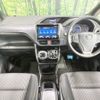 toyota voxy 2019 -TOYOTA--Voxy DAA-ZWR80W--ZWR80-0414496---TOYOTA--Voxy DAA-ZWR80W--ZWR80-0414496- image 2