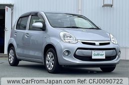 toyota passo 2016 -TOYOTA--Passo DBA-KGC30--KGC30-0253037---TOYOTA--Passo DBA-KGC30--KGC30-0253037-