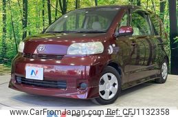 toyota porte 2010 quick_quick_NNP10_NNP10-5062565