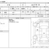 nissan note 2019 -NISSAN--Note DAA-HE12--HE12-305382---NISSAN--Note DAA-HE12--HE12-305382- image 3