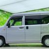 honda n-van 2024 quick_quick_JJ1_JJ1-5101166 image 2