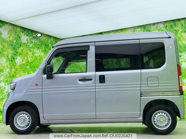 honda n-van 2024 quick_quick_JJ1_JJ1-5101166 image 2