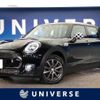 mini mini-others 2019 -BMW--BMW Mini LDA-LR20--WMWLR920502H11539---BMW--BMW Mini LDA-LR20--WMWLR920502H11539- image 1