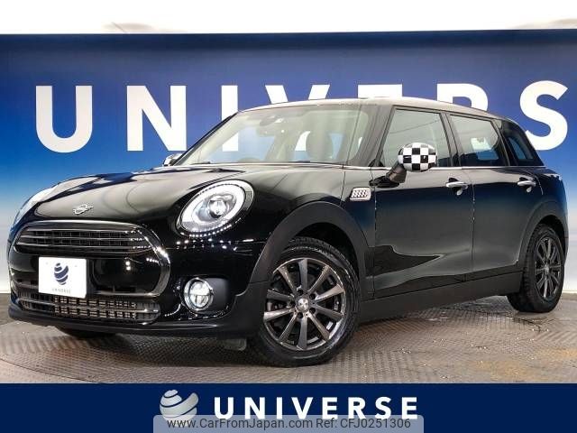 mini mini-others 2019 -BMW--BMW Mini LDA-LR20--WMWLR920502H11539---BMW--BMW Mini LDA-LR20--WMWLR920502H11539- image 1