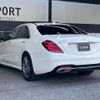 mercedes-benz s-class 2017 -MERCEDES-BENZ--Benz S Class DBA-222066--WDD2220662A362311---MERCEDES-BENZ--Benz S Class DBA-222066--WDD2220662A362311- image 17