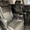 toyota vellfire 2016 -TOYOTA--Vellfire DBA-AGH30W--AGH30-0055371---TOYOTA--Vellfire DBA-AGH30W--AGH30-0055371- image 12