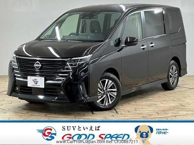 nissan serena 2024 quick_quick_5BA-FC28_FC28-028341 image 1