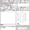 mitsubishi eclipse-cross 2021 quick_quick_5LA-GL3W_GL3W-0300581 image 21