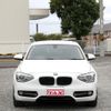 bmw 1-series 2014 CFJ1832885 image 15