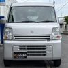suzuki every 2017 CFJ1553347 image 7