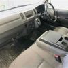 toyota hiace-van 2012 -TOYOTA--Hiace Van KDH206V--8048043---TOYOTA--Hiace Van KDH206V--8048043- image 4