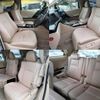 toyota vellfire 2014 -TOYOTA--Vellfire DAA-ATH20W--ATH20-8039425---TOYOTA--Vellfire DAA-ATH20W--ATH20-8039425- image 7