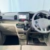 honda n-box 2013 -HONDA 【新潟 581ﾁ2259】--N BOX JF1--1146925---HONDA 【新潟 581ﾁ2259】--N BOX JF1--1146925- image 24