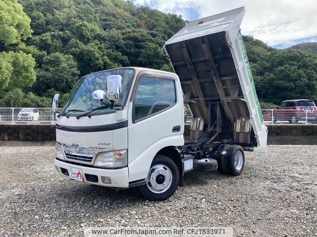 toyota dyna-truck 2006 CFJ1833971 image 1