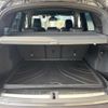 bmw x1 2022 quick_quick_AD20_WBA32AD0705U47125 image 13