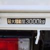 toyota toyoace 2018 GOO_NET_EXCHANGE_0704331A30250310W004 image 25