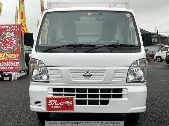 nissan clipper-truck 2020 -NISSAN--Clipper Truck EBD-DR16T--DR16T-520998---NISSAN--Clipper Truck EBD-DR16T--DR16T-520998- image 2