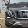 mercedes-benz v-class 2017 -MERCEDES-BENZ 【岐阜 303ﾆ5956】--Benz V Class 447811--WDF44781323257079---MERCEDES-BENZ 【岐阜 303ﾆ5956】--Benz V Class 447811--WDF44781323257079- image 39