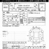 toyota probox-van 2020 -TOYOTA--Probox Van NHP160V-0016797---TOYOTA--Probox Van NHP160V-0016797- image 3
