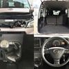 daihatsu hijet-van 2017 -DAIHATSU--Hijet Van EBD-S331V--S331V-0187597---DAIHATSU--Hijet Van EBD-S331V--S331V-0187597- image 6