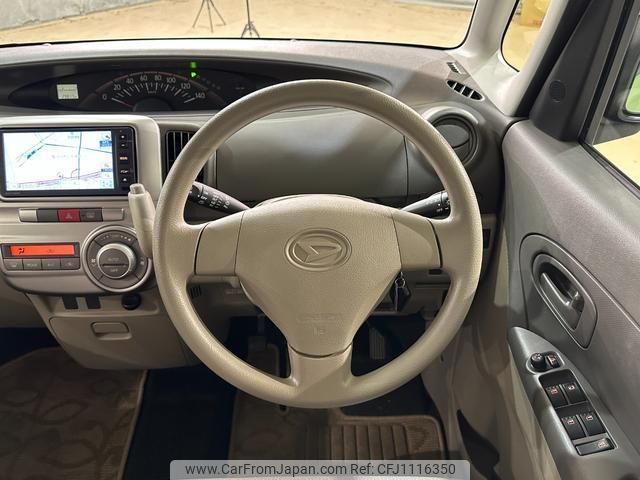 daihatsu tanto 2013 quick_quick_L375S_L375S-0652321 image 2