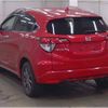 honda vezel 2016 quick_quick_DAA-RU4_1207100 image 5