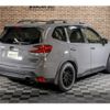 subaru forester 2022 CFJ1760064 image 14