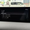mazda cx-5 2021 -MAZDA--CX-5 3DA-KF2P--KF2P-452893---MAZDA--CX-5 3DA-KF2P--KF2P-452893- image 20