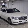 mercedes-benz s-class 2015 quick_quick_DAA-222057_WDD2220571A124389 image 1