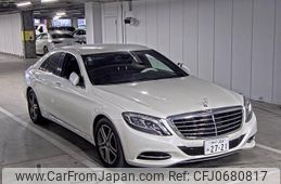 mercedes-benz s-class 2015 quick_quick_DAA-222057_WDD2220571A124389