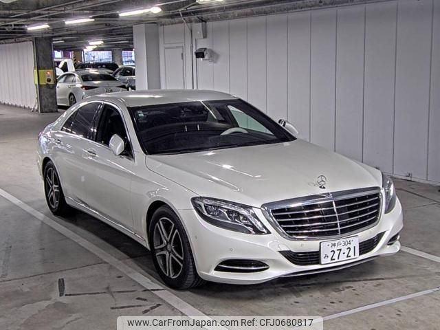 mercedes-benz s-class 2015 quick_quick_DAA-222057_WDD2220571A124389 image 1