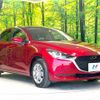 mazda demio 2022 -MAZDA--MAZDA2 5BA-DJLFS--DJLFS-773983---MAZDA--MAZDA2 5BA-DJLFS--DJLFS-773983- image 18
