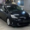 toyota prius-α 2015 -TOYOTA--Prius α ZVW40W-3104677---TOYOTA--Prius α ZVW40W-3104677- image 5