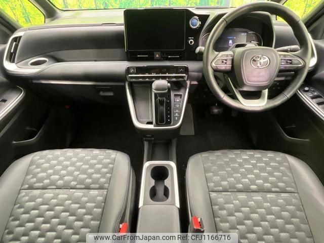toyota voxy 2022 quick_quick_ZWR90W_ZWR90-0018390 image 2