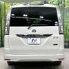 nissan serena 2014 quick_quick_HFC26_HFC26-230125 image 17