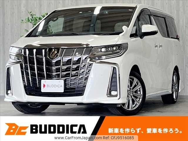 Alphard Loading: Memahami, Mengoptimalkan, dan Mengatasi Masalahnya