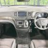 nissan elgrand 2019 -NISSAN--Elgrand DBA-TNE52--TNE52-060425---NISSAN--Elgrand DBA-TNE52--TNE52-060425- image 2