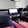 lexus rx 2023 CFJ1725340 image 2