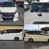 nissan serena 2017 quick_quick_GFC27_GFC27-078211 image 9